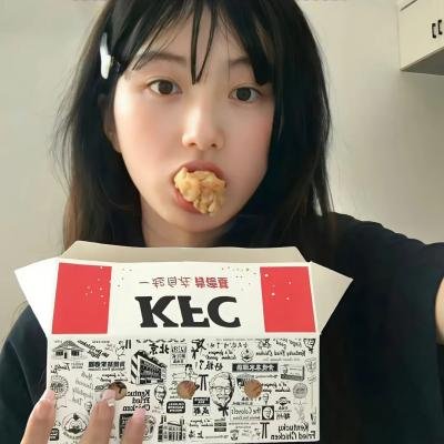 她和他和他们之间